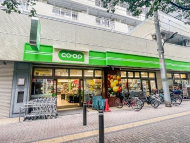 スーパー　ミニコープ桜台駅前店（スーパー）まで67m