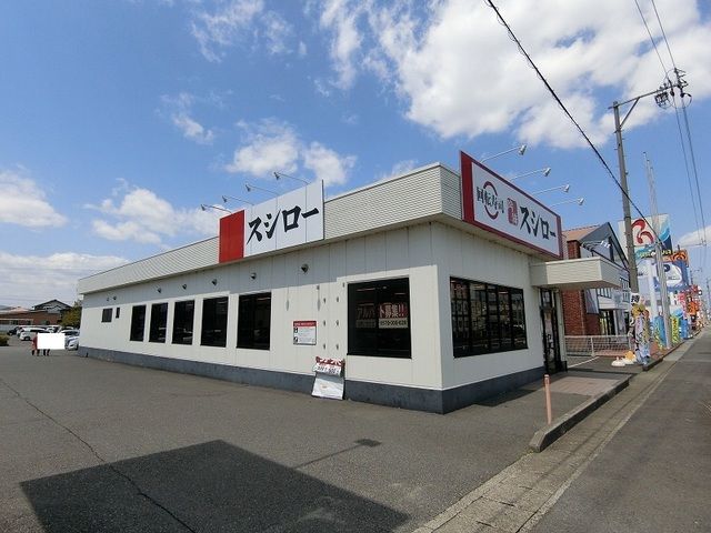 飲食店　スシロー大垣店（飲食店）まで395m