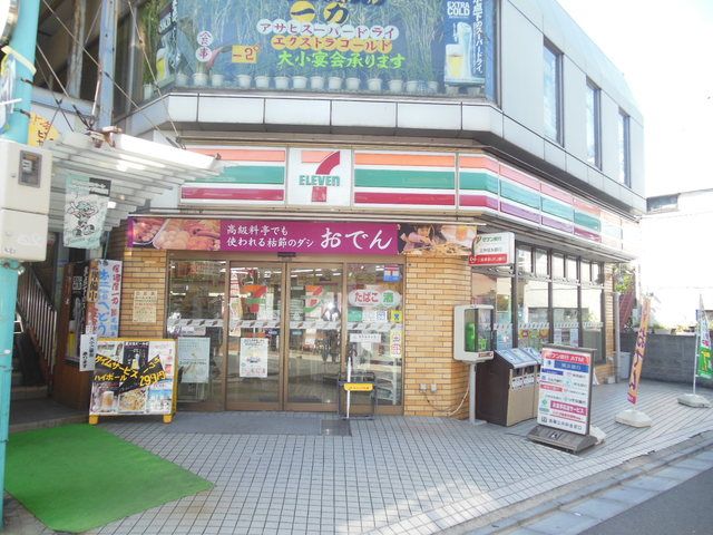 コンビニ　セブンイレブン川崎新川崎店（コンビニ）まで580m