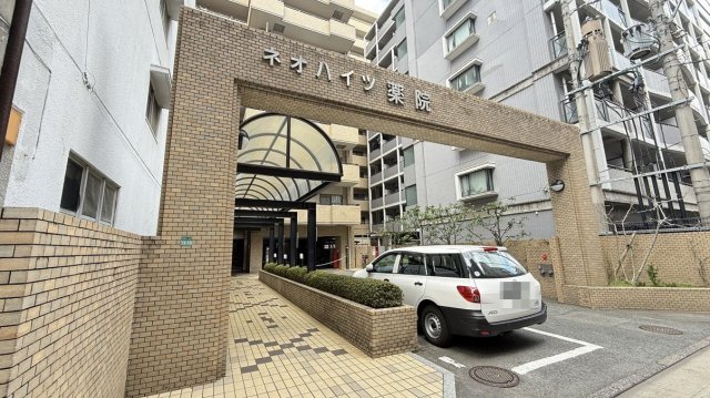 エントランス　ネオハイツ薬院