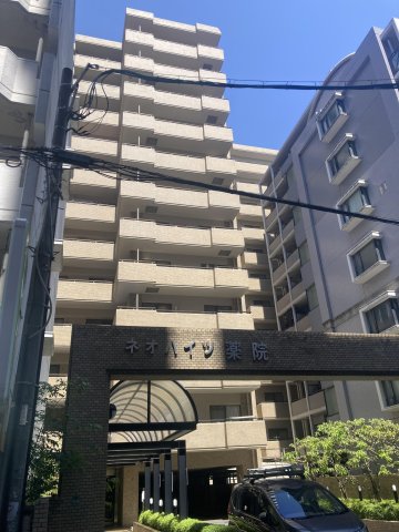 建物外観　ネオハイツ薬院