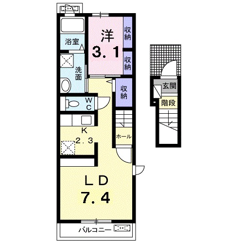 【呉市阿賀南のアパートの間取り】