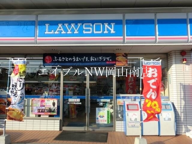 【岡山市北区桑田町のアパートのコンビニ】