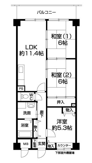 【上桂エクセルハイツの間取り】