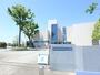 その他　伊勢崎市民プラザ（その他）まで580m