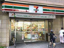 コンビニ　セブンイレブン板橋本町駅北店（コンビニ）まで67m