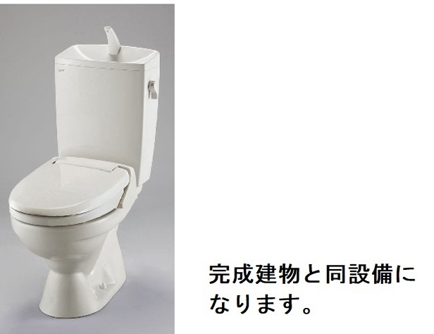 【モデルノIのトイレ】