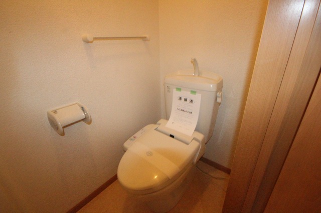 【高松市鹿角町のアパートのトイレ】