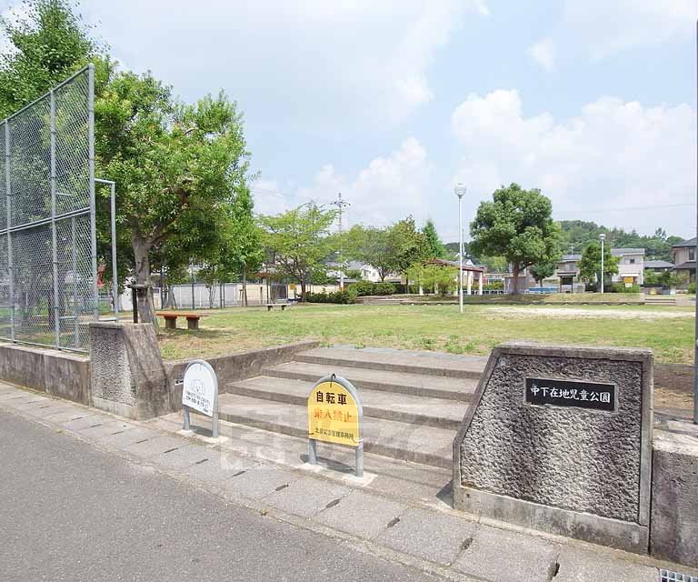 【フォレスト桜坂の公園】