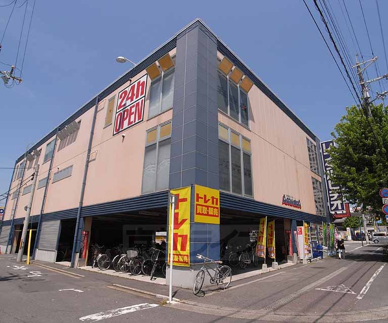 【京都市北区平野上柳町のアパートのレンタルビデオ】