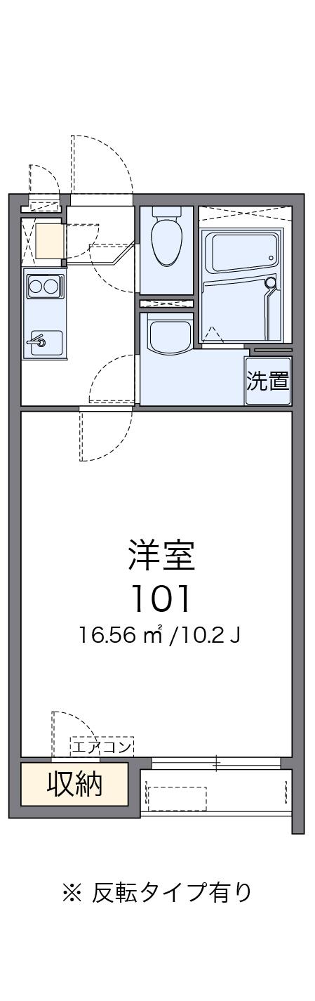 クレイノニジの間取り