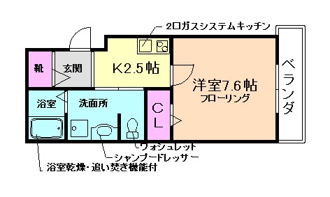 REGIES柴原阪大前IIの間取り