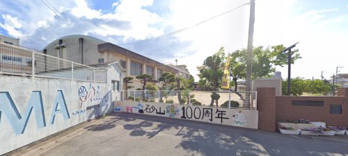 【ヒルズ砂山の小学校】