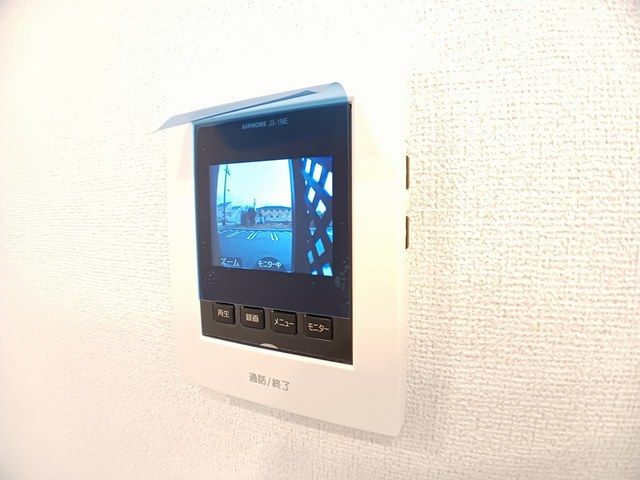 【木津川市加茂町里のアパートのその他設備】