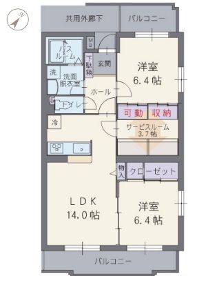 静岡市駿河区中島のマンションの間取り