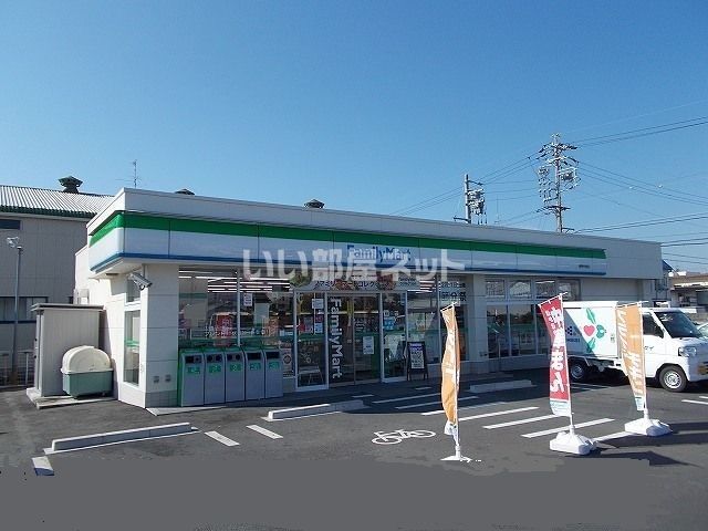 【静岡市駿河区中島のマンションのコンビニ】