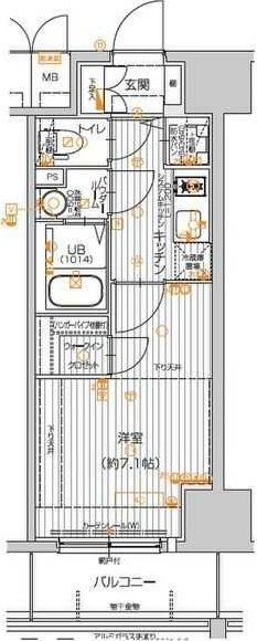 名古屋市中区新栄のマンションの間取り