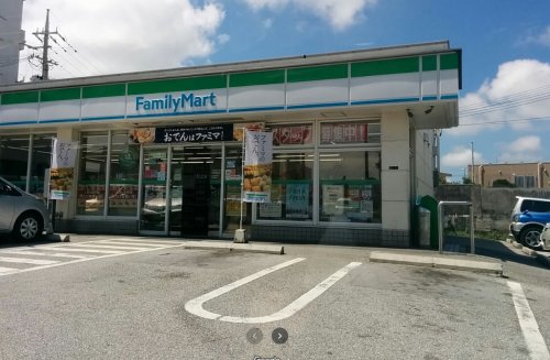 コンビニ　沖縄ファミリーマート 越来店（コンビニ）まで505m