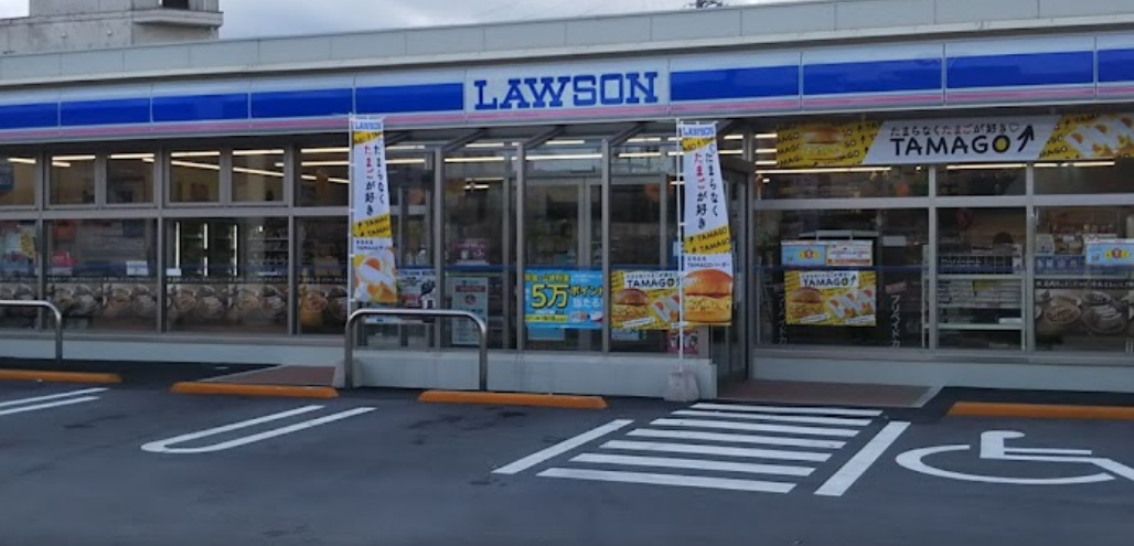 コンビニ　ローソン 沖縄越来三丁目店（コンビニ）まで733m