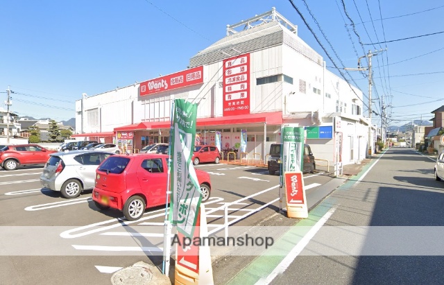 ドラックストア　ウォンツ大竹新町店（ドラッグストア）まで1068m