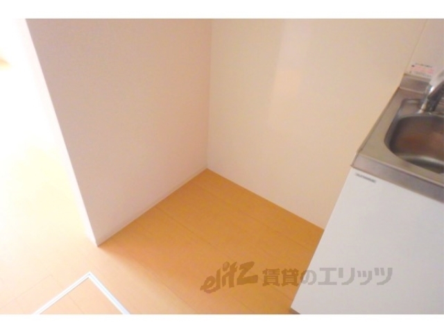 その他部屋・スペース　冷蔵庫置場