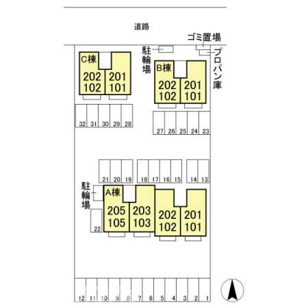 【前橋市高井町のアパートのその他】