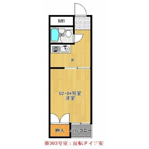 名古屋市熱田区森後町のマンションの間取り