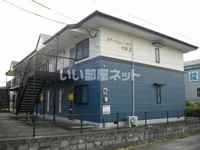 【嘉穂郡桂川町大字豆田のアパートの建物外観】