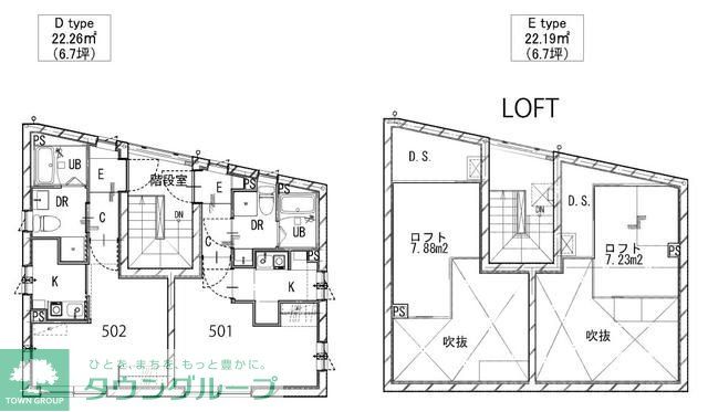 品川区北品川のマンションの間取り