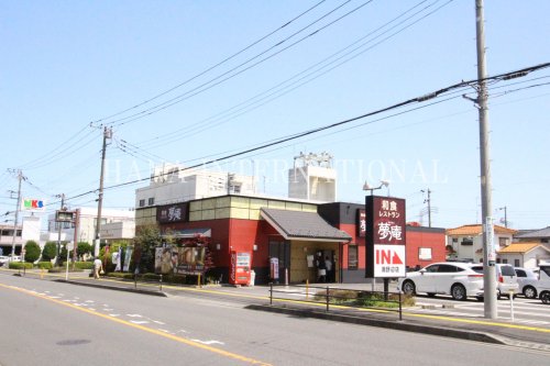 【町田市常盤町のアパートの飲食店】