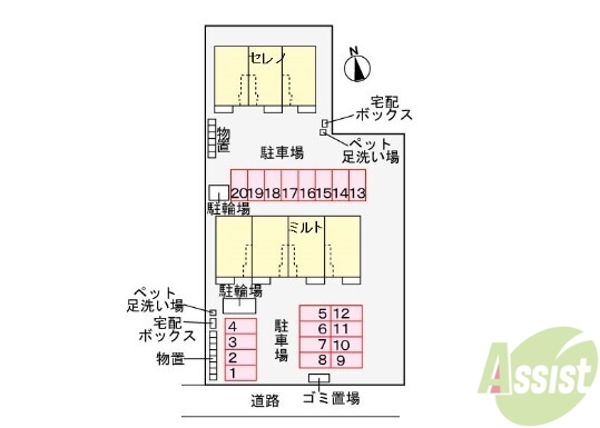 【岩沼市桑原のアパートの駐車場】