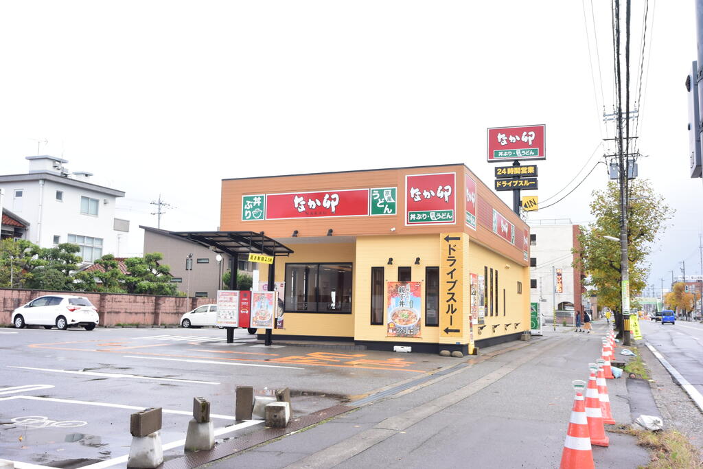 飲食店　なか卯富山東中野店（飲食店）まで408m