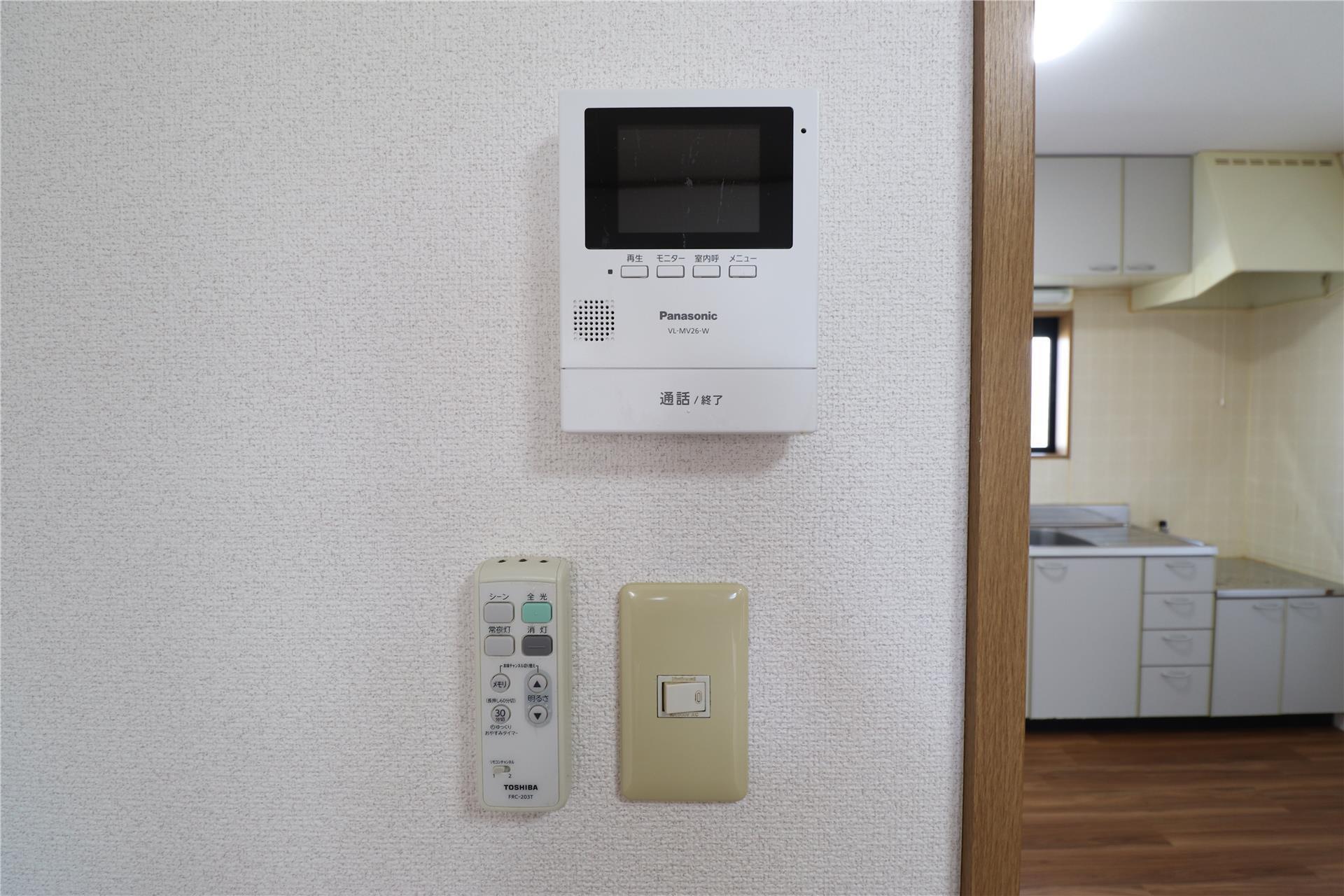 ロイヤルヒルズのその他写真