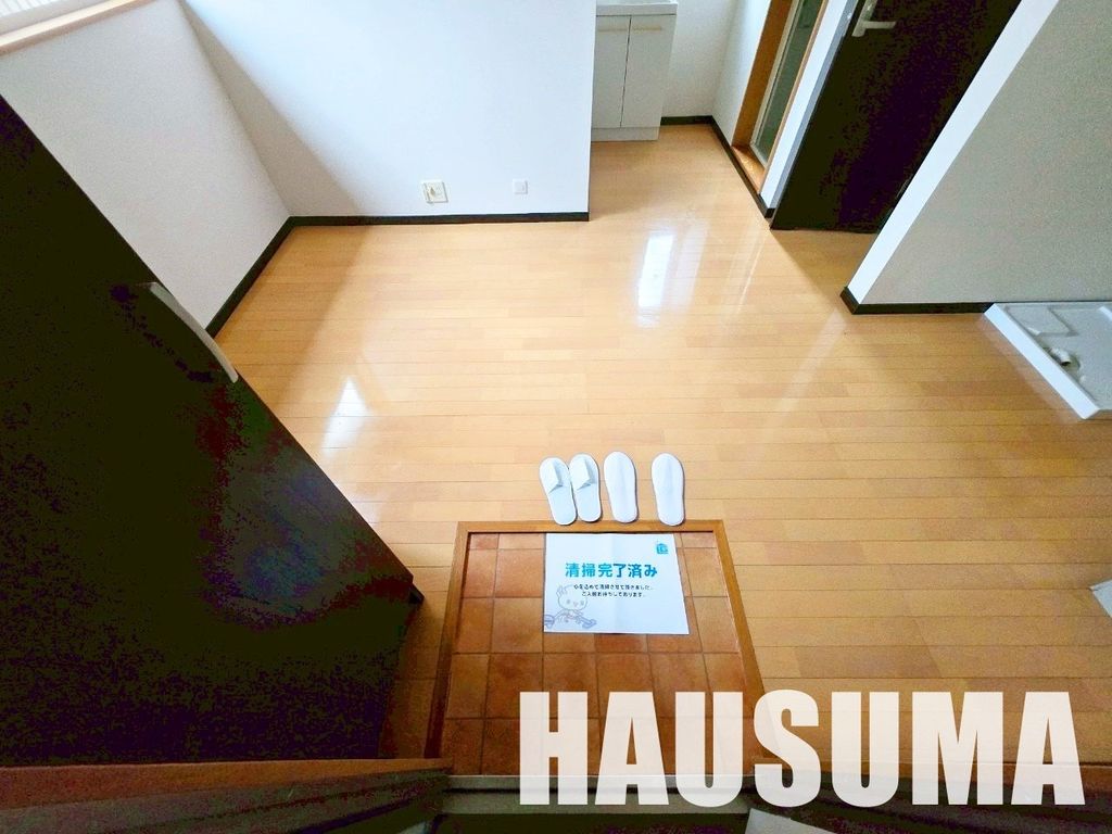 その他部屋・スペース　玄関