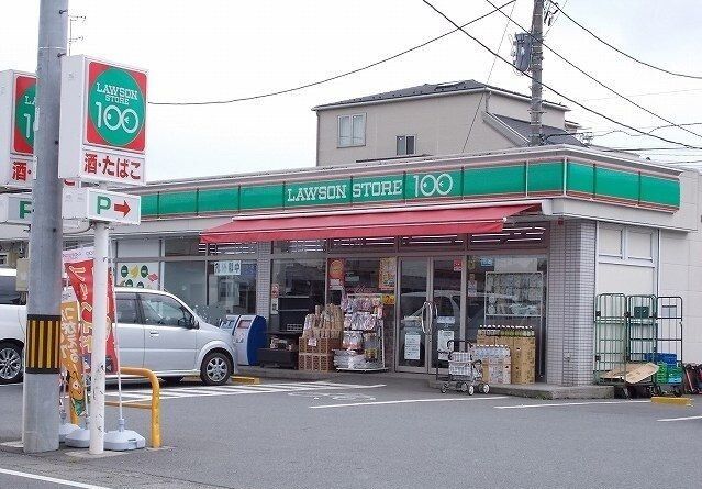 コンビニ　ローソンストア１００田名望地店（コンビニ）まで300m