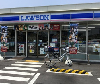 コンビニ　ローソン 高砂中島三丁目店（コンビニ）まで537m