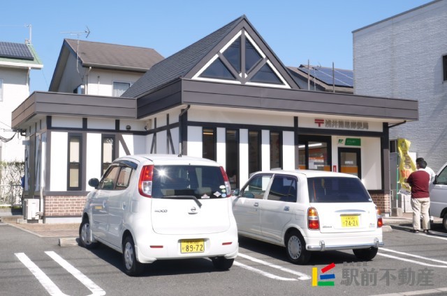 その他　浅井簡易郵便局（その他）まで600m