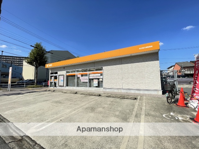 郵便局　名古屋元禄郵便局（郵便局）まで466m