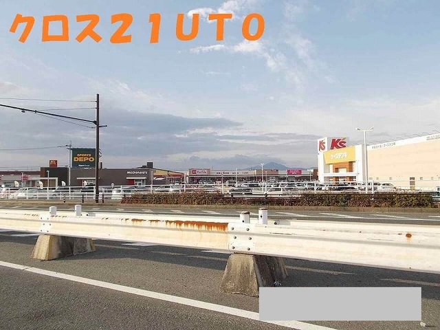 ショッピングセンター　クロス２１ＵＴＯ（ショッピングセンター）まで1450m