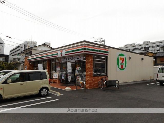 コンビニ　セブンイレブン（コンビニ）まで859m