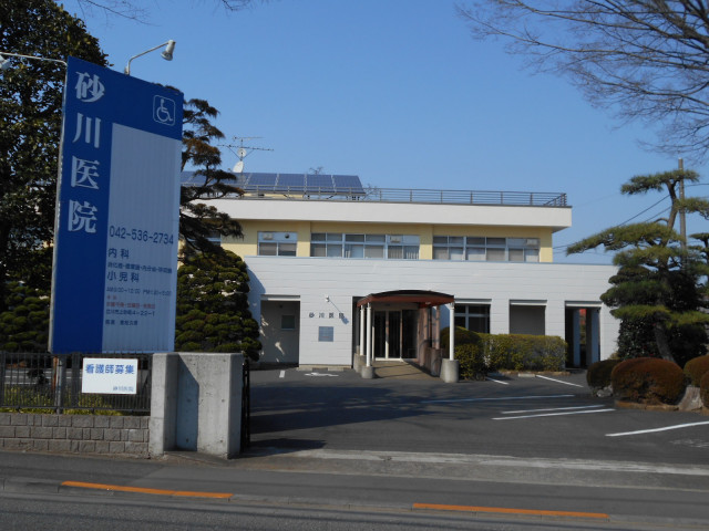 病院　砂川医院（病院）まで600m