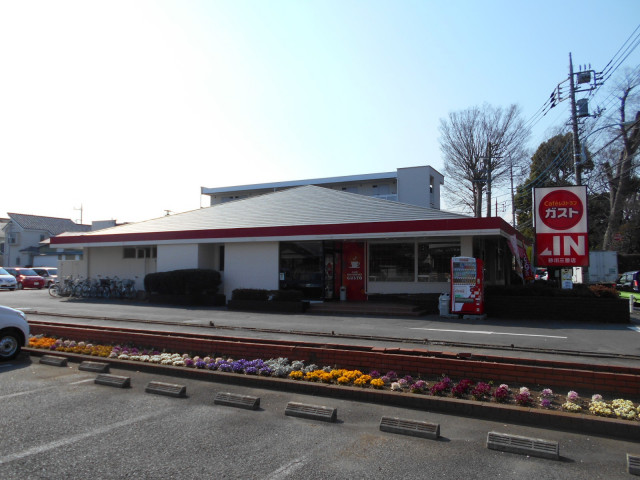 飲食店　ガスト　砂川三番店（飲食店）まで750m