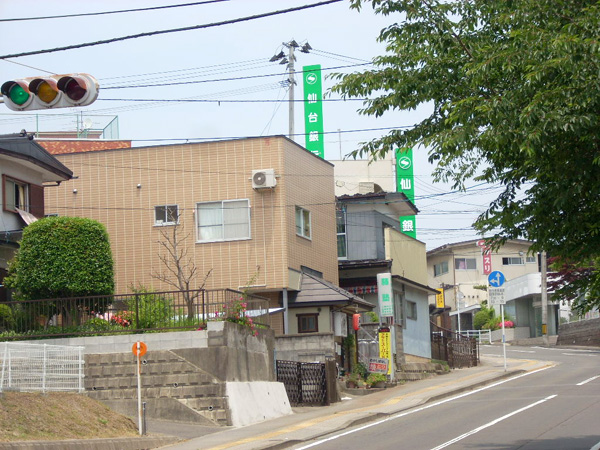 銀行　仙台銀行八木山支店（銀行）（銀行）まで123m