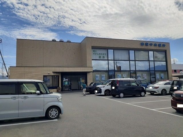 銀行　山梨中央銀行敷島店（銀行）まで1000m