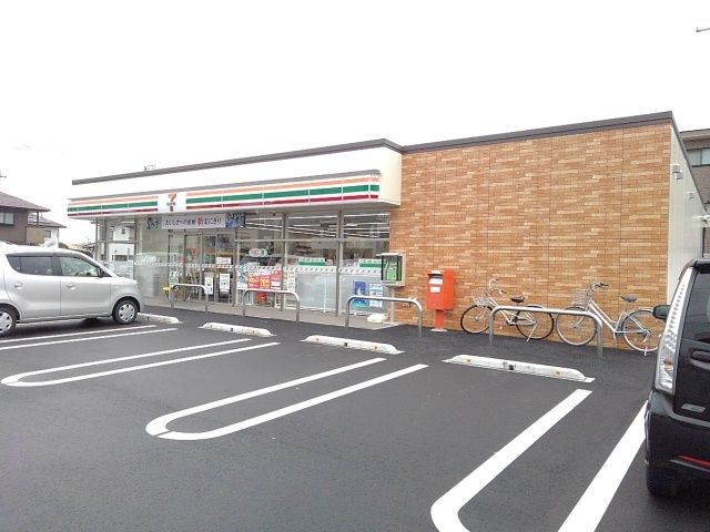 コンビニ　セブンイレブン甲斐中下条店（コンビニ）まで200m