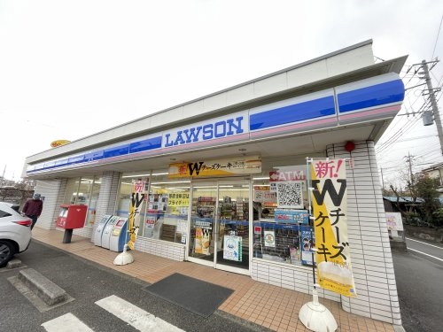 コンビニ　ローソン 八王子打越町店（コンビニ）まで134m