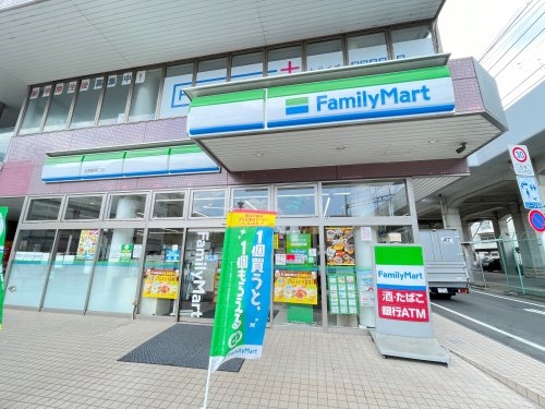 コンビニ　ファミリーマート（コンビニ）まで340m
