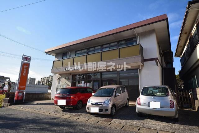 郵便局　小倉吉田団地郵便局（郵便局）まで359m