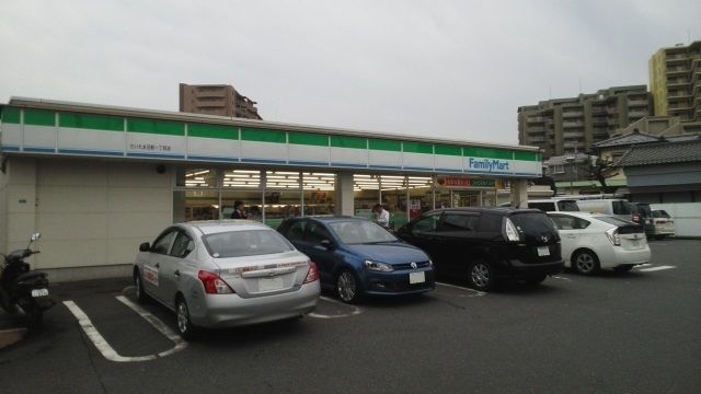 コンビニ　ファミリーマート 沼影1丁目店（コンビニ）まで800m
