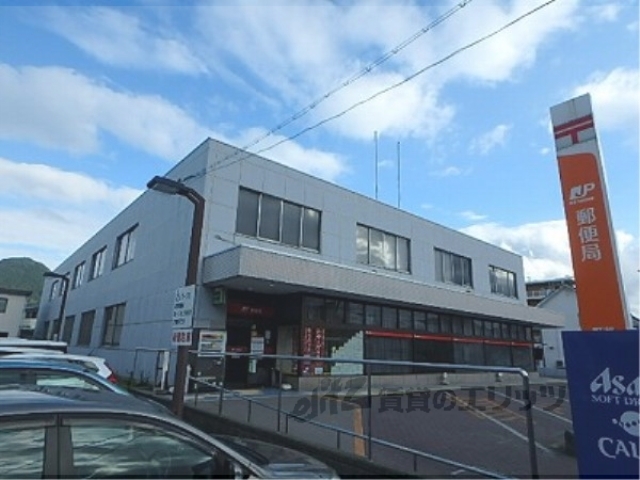 郵便局　野洲郵便局（郵便局）まで600m